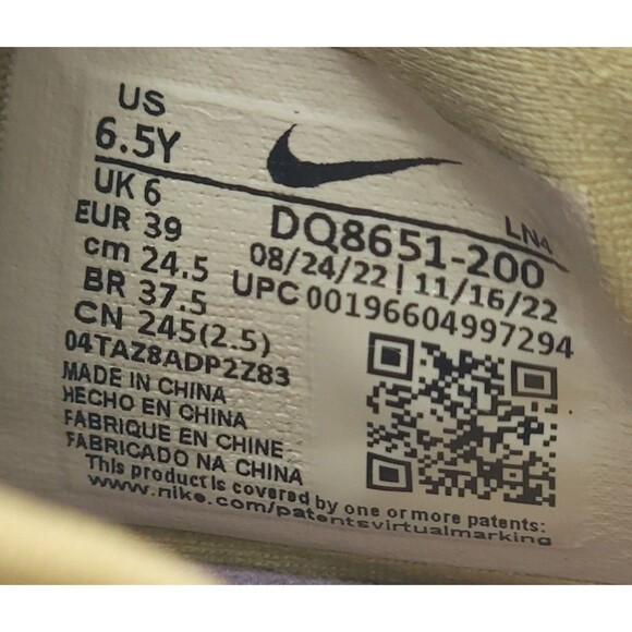 Nike Lebron 20 \'Summer Vibes\' Tan Sneakers Size 6.5Y / 8W DQ8651-200 main image 7